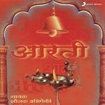 Aarti - Shaunak Abhisheki Song Download