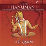 Shree Hanuman - Shaunak Abhisheki Song Download
